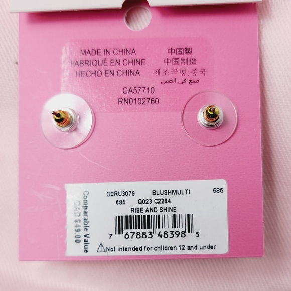 Kate Spade Rise and Shine Pearl Blush Studs with KS Jewelry Bag - Picture 4 of 4